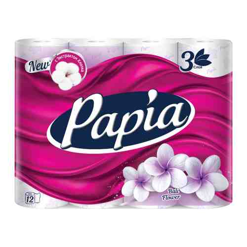 Туалетная бумага Papia Балийский цветок 3-слойная 12 рулонов арт. 3338070
