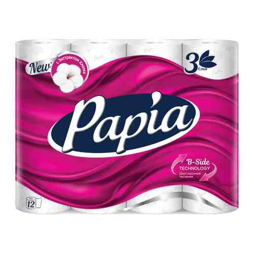 Туалетная бумага Papia белая 3-слойная 12 рулонов арт. 3255801