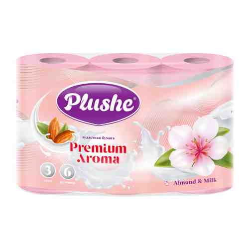 Туалетная бумага Plushe Premium Aroma Almond & Milk 3-слойная 6 рулонов арт. 3496682
