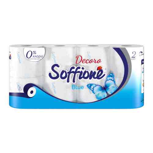 Туалетная бумага Soffione Blue голубая 2-слойная 8 рулонов арт. 3458608