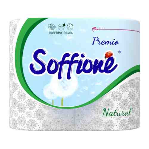 Туалетная бумага Soffione Premio белая 3-слойная 4 pулона арт. 3375004