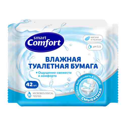 Туалетная бумага влажная Comfort smart 42 листа арт. 3415385