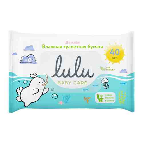 Туалетная бумага влажная детская Lulu 40 штук арт. 3509497