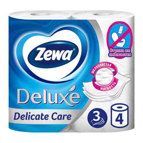 Туалетная бумага Zewa Deluxe белая 3-слойная 4 рулона арт. 3263672