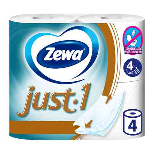 Туалетная бумага Zewa Just1 4-слойная 4 рулона арт. 3291153