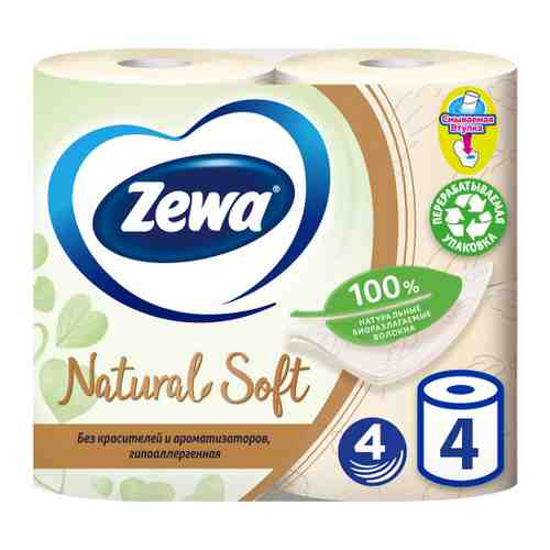 Туалетная бумага Zewa Natural Soft 4-слойная 4 рулона арт. 3407769