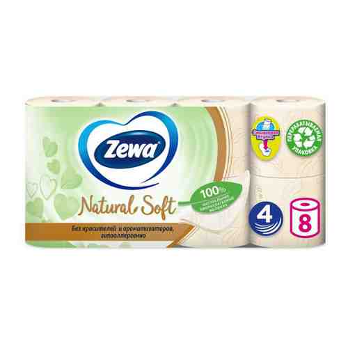 Туалетная бумага Zewa Natural Soft 4-слойная 8 рулонов арт. 3481061