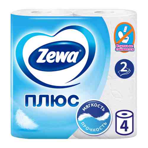 Туалетная бумага Zewa Плюс белая 2-слойная 4 рулона арт. 3279174