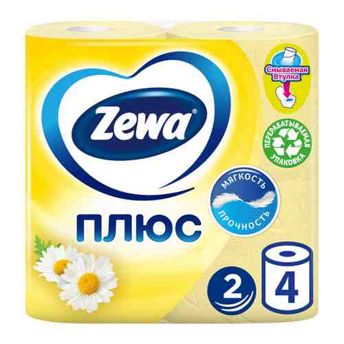 Туалетная бумага Zewa Плюс Ромашка 2-слойная 4 рулона арт. 3360583