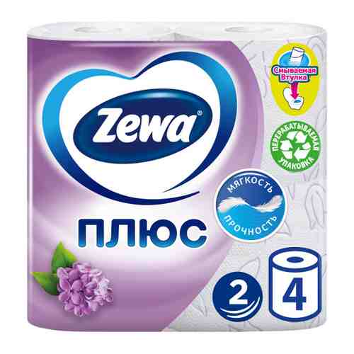 Туалетная бумага Zewa Плюс Сирень 2-слойная 4 рулона арт. 3360582