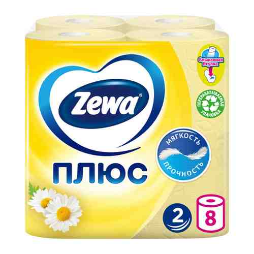 Туалетная бумага Zewa с ароматом ромашки 2-слойная 8 рулонов арт. 3414245