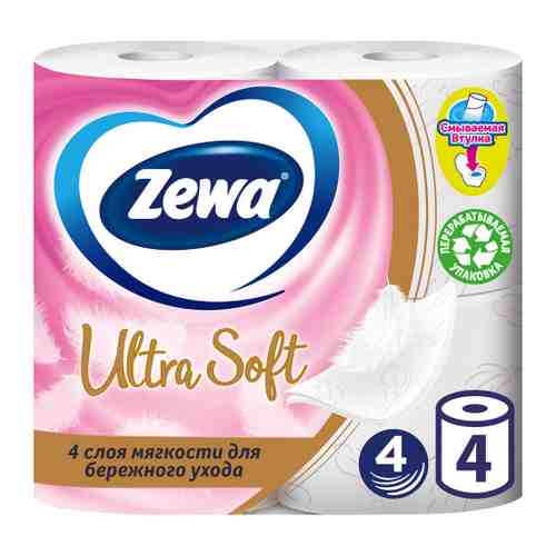 Туалетная бумага Zewa Ultra Soft 4-слойная 4 рулона арт. 3407768