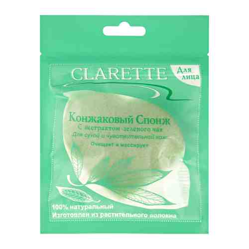 Спонж для лица Clarette конжаковый с экстрактом зеленого чая CKL 427 арт. 3322124