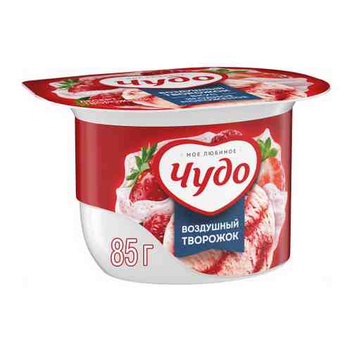 Творожок Чудо взбитый ягодное мороженое 5.8% 85 г арт. 3367589