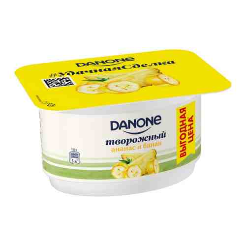 Творожок Danone с ананасом и бананом 3.6 % 110 г арт. 3510462