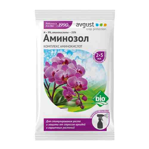 Удобрение Август Аминозол для орхидей 2 ампулы по 5 мл арт. 3506861