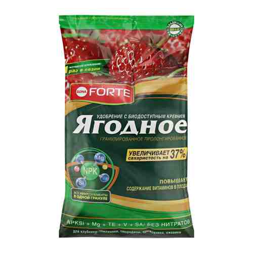 Удобрение Bona Forte ягодное с кремнием 2.5 кг арт. 3421793