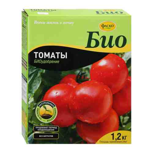 Удобрение Фаско Био томаты гранулированное 1.2 кг арт. 3511830