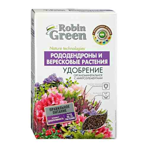 Удобрение Robin Green органоминеральное для Рододендронов и вересковых растений с микроэлементами 1 кг арт. 3454200