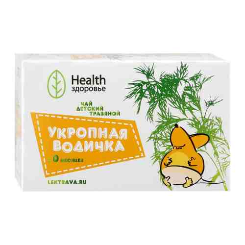 Укропная Водичка Чай травяной для детей (20 фильтр-пакетов по 1.5 г) арт. 3242079