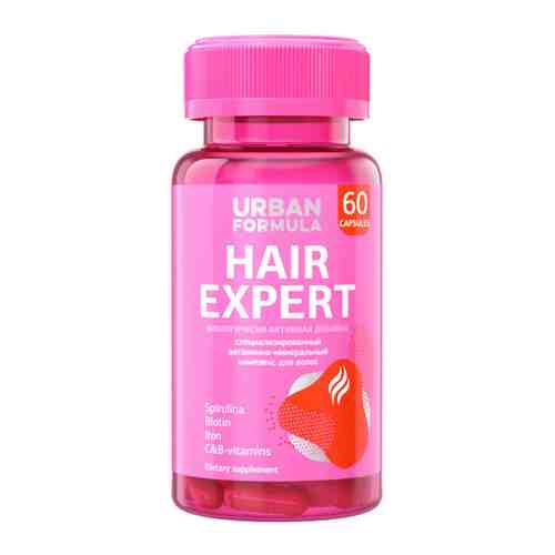 Urban Formula Hair Expert Комплекс для красоты волос (60 капсул) арт. 3443873