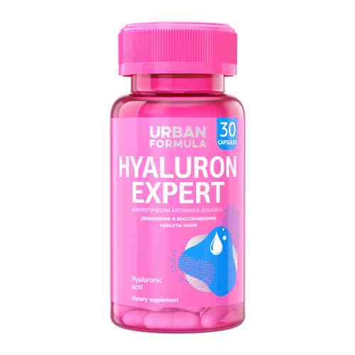 Urban Formula Hyaluron Expert Гиалуроновая кислота 150 мг (30 капсул) арт. 3443871