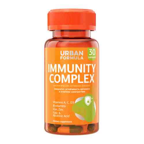 Urban Formula Immunity Complex Комплекс для иммунитета (30 капсул) арт. 3443852