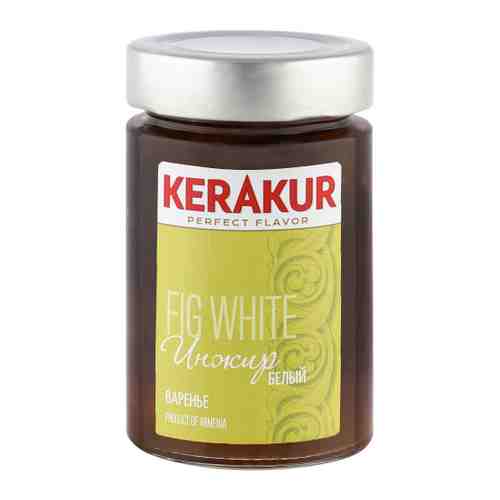 Варенье Kerakur из инжира white 260 г арт. 3511050