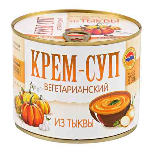 Крем-суп Ecofood вегетарианский из тыквы 530 г арт. 3435886