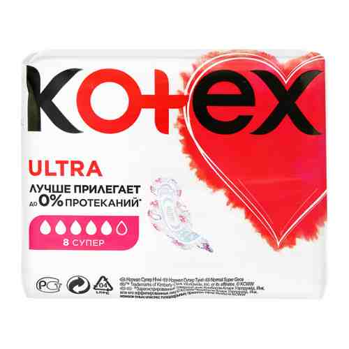 Прокладки впитывающие Kotex Ultra Super 5 капель 8 штук арт. 3303200