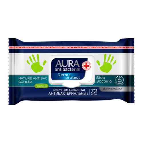 Влажные салфетки Aura очищающие с антибактериальным эффектом с ромашкой 72 штуки арт. 3082398