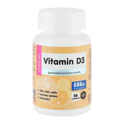 Витамин D3 600 МЕ Chikalab (90 капсул) арт. 3448915