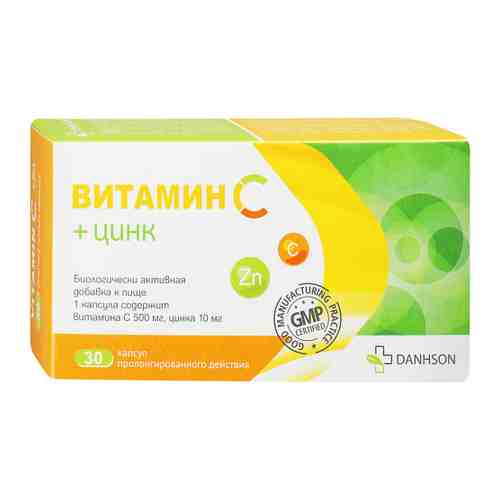Витамин С + Цинк (30 капсул) арт. 3517424
