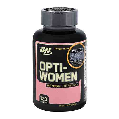 Витамины Optimum Nutrition Opti-Women для женщин (120 капсул) арт. 3303290