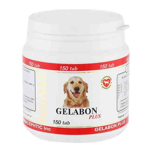 Витамины Polidex Gelabon plus лечение заболеваний суставов щенков и собак мелких и средних пород 150 таблеток арт. 3485968