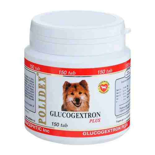 Витамины Polidex Glucogextron plus восстановление хрящевой ткани щенков и собак мелких и средних пород 150 таблеток арт. 3485969