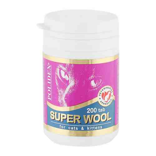 Витамины Polidex Super Wool plus улучшает состояние шерсти кожи когтей кошек 200 таблеток арт. 3485974