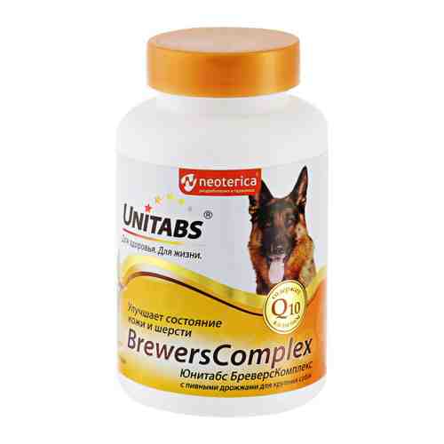 Витамины Unitabs BreversComplex с Q10 пивными дрожжами для крупных собак 100 таблеток арт. 3452383