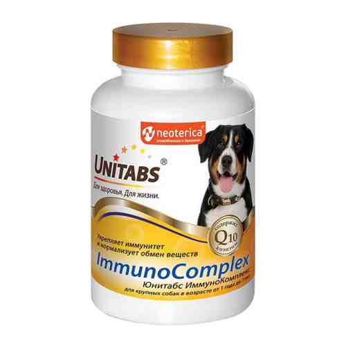 Витамины Unitabs ImmunoComplex с Q10 для крупных собак 100 таблеток арт. 3452385