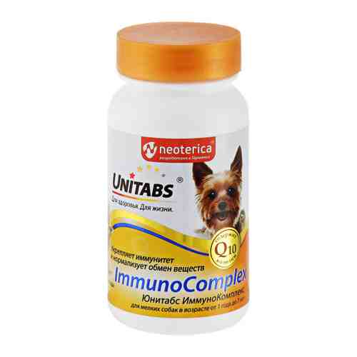Витамины Unitabs ImmunoComplex с Q10 для мелких собак 100 таблеток арт. 3452386