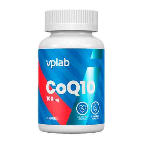 Витамины VpLab Коэнзим Q10 100 мг (60 капсул) арт. 3438102