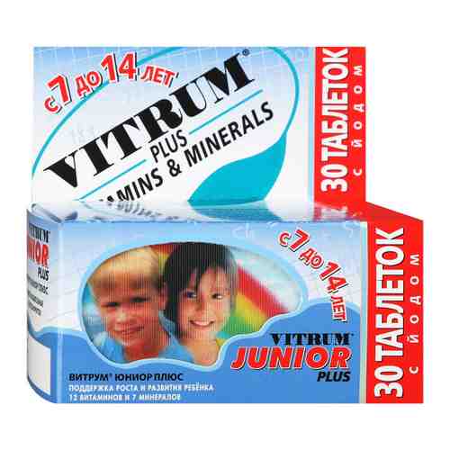 Витрум Юниор Плюс 1740 мг (30 жевательных таблеток) арт. 3384740