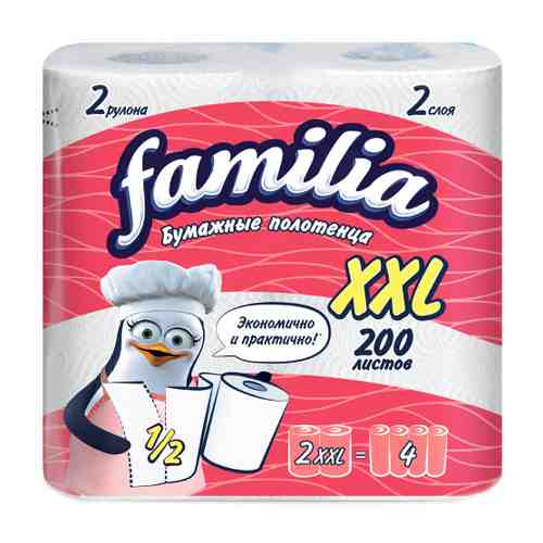 Полотенца бумажные Familia XXL 2-слойные 2 рулона арт. 3361283