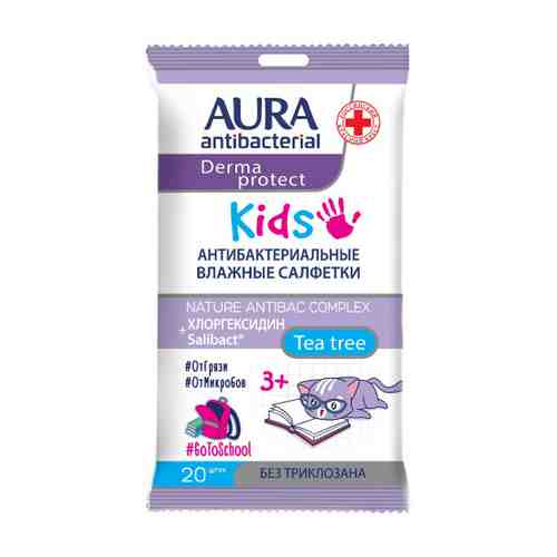 Влажные салфетки детские Aura Kids антибактериальны с 3 лет 20 штук арт. 3422161