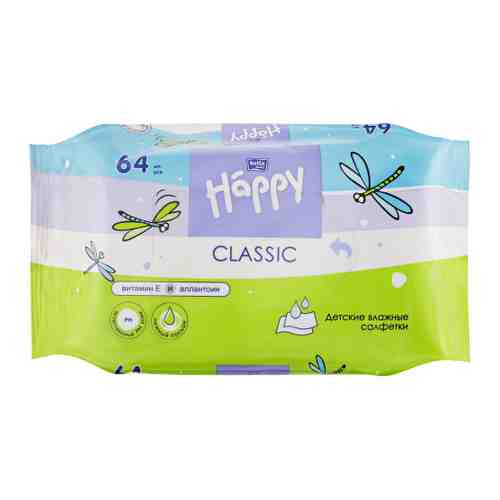 Влажные салфетки детские Bella Baby Happy classic с витамином Е и аллантоином 64 штуки арт. 3426738