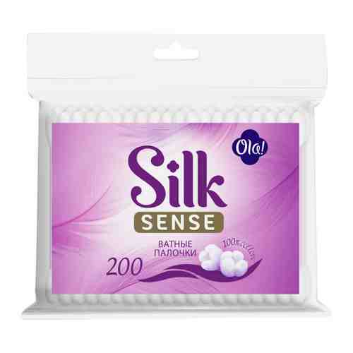 Ватные палочки Ola! Silk Sense 100% хлопок в zip-упаковке 200 штук арт. 3274444