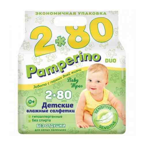 Влажные салфетки детские Pamperino Duo без отдушки 2 упаковки по 80 штук арт. 3515181
