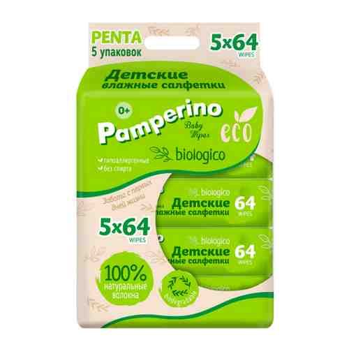 Влажные салфетки детские Pamperino ECO biologico 5 упаковок по 64 штуки арт. 3520966