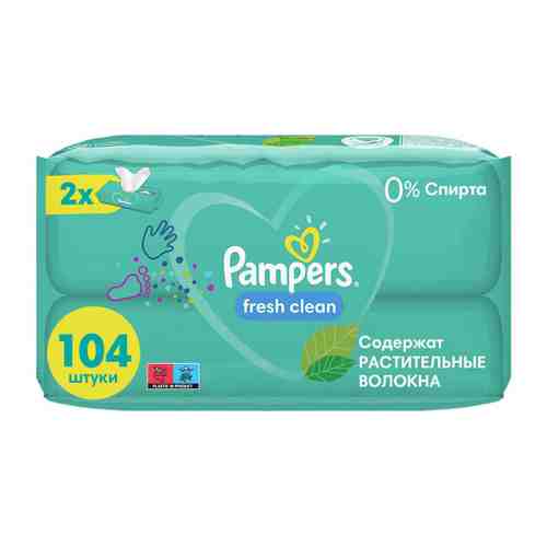 Влажные салфетки детские Pampers Fresh Clean 2 упаковки по 52 штуки арт. 3372681