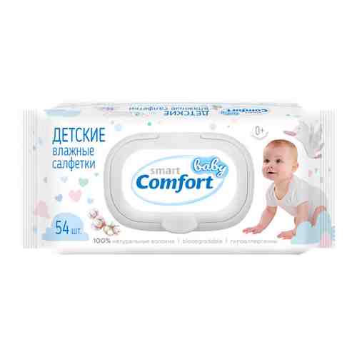 Влажные салфетки детские Smart Baby Comfort с пластиковым клапаном 54 штуки арт. 3422119